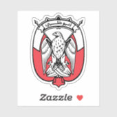 アブダビのエンブレム シール (シート)