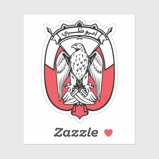 アブダビのエンブレム シール (シート)