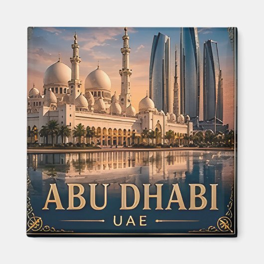 🧲 アブダビのスカイライン バケーションの思い出 UAE 🌇 マグネット (正面)