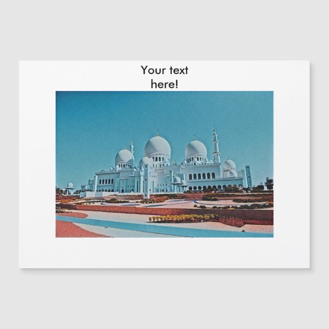 アブダビのモスクの絵画 (正面)