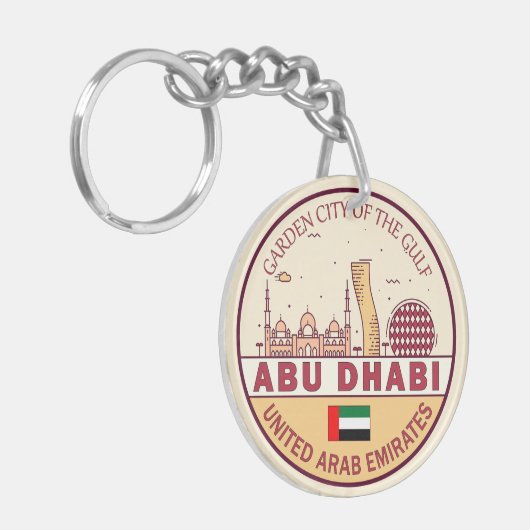 アブダビアラブ統一されたエミレーツシティスカイラインエンブレム キーホルダー (正面左)