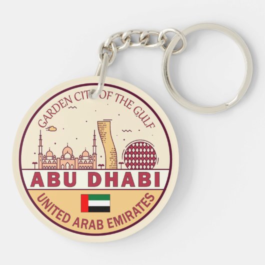 アブダビアラブ統一されたエミレーツシティスカイラインエンブレム キーホルダー (裏面)