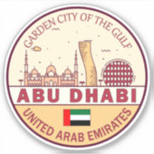 アブダビアラブ統一されたエミレーツシティスカイラインエンブレム シール (正面)
