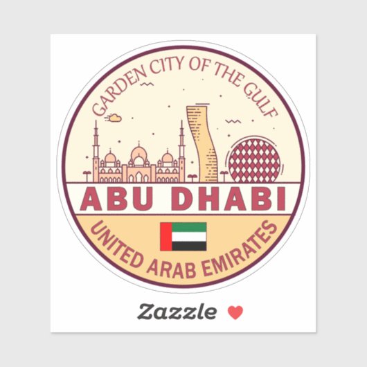 アブダビアラブ統一されたエミレーツシティスカイラインエンブレム シール (シート)