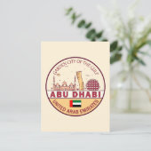 アブダビアラブ統一されたエミレーツシティスカイラインエンブレム ポストカード (スタンド正面)