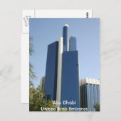 アブダビアラブ統一されたエミレーツ ポストカード (正面/裏面)
