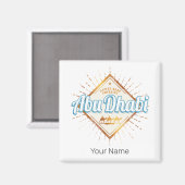 アブダビアラブ統一された首長国ヴィンテージアラブ首長国連邦デザイン マグネット (正面/裏面)