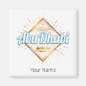 アブダビアラブ統一された首長国ヴィンテージアラブ首長国連邦デザイン マグネット (正面)