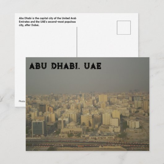 アブダビハガキ – UAE ポストカード (正面/裏面)
