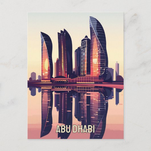 アブダビモダンのスカイライン ポストカード (正面)