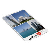 アブダビ大好き –  マグネット (右側)