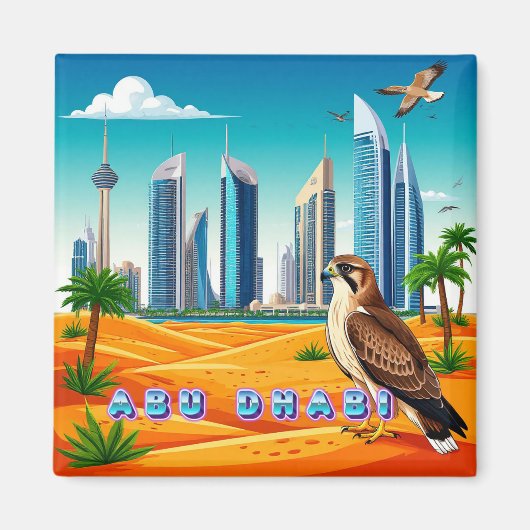 アブダビ旅行のお土産記念品 🌴🕌 マグネット (正面)