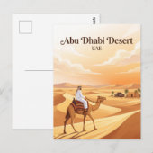 アブダビ砂漠 UAE ポストカード (正面/裏面)