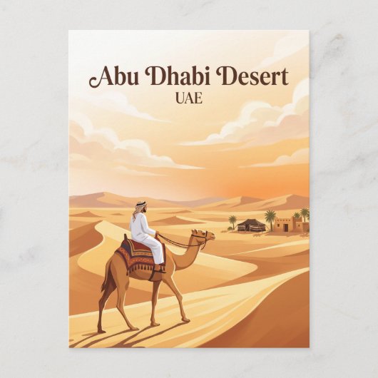 アブダビ砂漠 UAE ポストカード (正面)