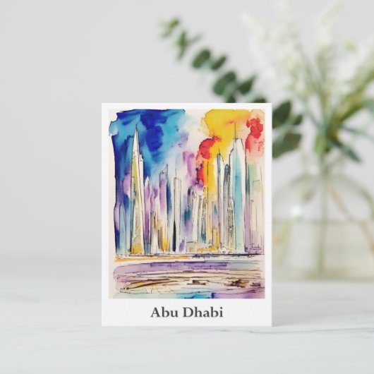 アブダビ統一されたアラブ首長国連邦の水彩旅行 ポストカード (スタンド正面)