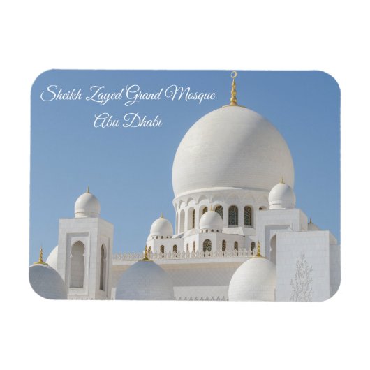 アブダビ Sheik Zayed Grand Mosque | Sheik Zayed Grand マグネット (横)