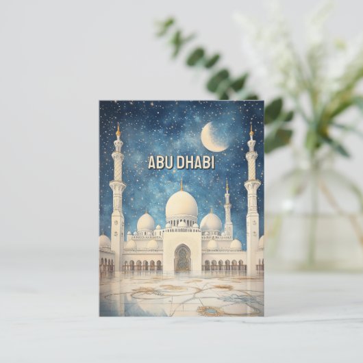 アブダビ(UAE) ポストカード (スタンド正面)