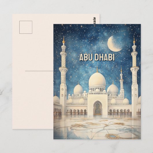 アブダビ（UAE） ポストカード (正面/裏面)