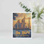 アブダビUAEヴィンテージアートトラベルイラストレーション ポストカード (スタンド正面)