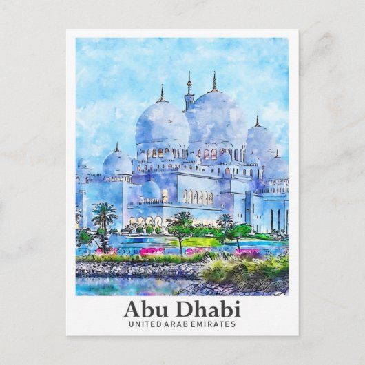アブダビUAE旅行水の色の手描き ポストカード (正面)