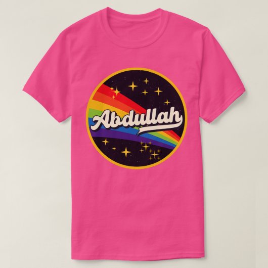 アブドゥッラレインボーイン宇宙ヴィンテージスタイル Tシャツ (デザイン正面)