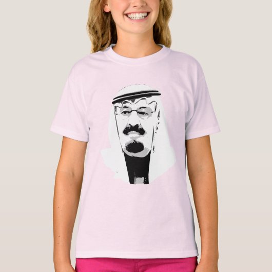 アブドラ王 Tシャツ (正面)