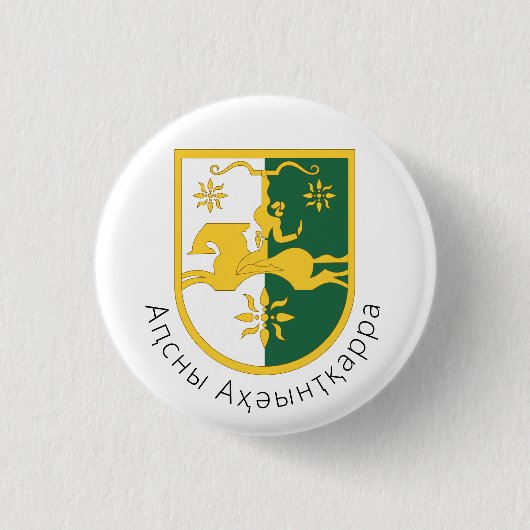 アブハジア共和国の紋章 缶バッジ (正面)