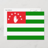 アブハジア ポストカード (正面/裏面)