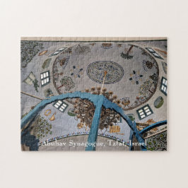 アブハフシナゴーグ – イスラエル，ツファト ジグソーパズル