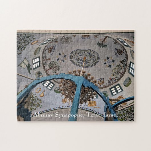 アブハフシナゴーグ – イスラエル,ツファト ジグソーパズル (横)
