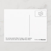 アブハフシナゴーグ – イスラエル，ツファト ポストカード (裏面)