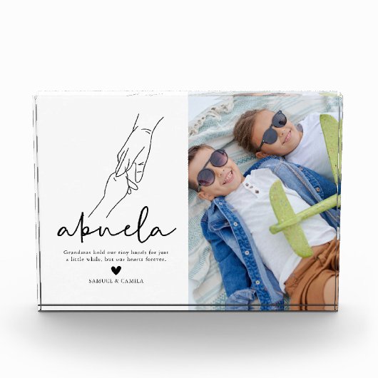 アブモダンエラ引用文キープサケ フォトブロック (正面)