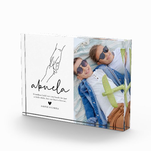 アブモダンエラ引用文キープサケ フォトブロック (右)