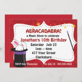 アブラカダブラ魔法ショー 招待状 (正面/裏面)