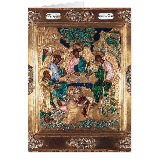 アブラハムおよび3つの天使を描写するアイコン (正面)