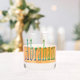 「アブラハムの色々 – 青い緑の旅。 ウイスキーグラス