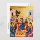 アブラハム正教キリスト教のホスピタリティ ポストカード (正面/裏面)