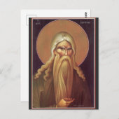 アブラハム長老 ポストカード (正面/裏面)