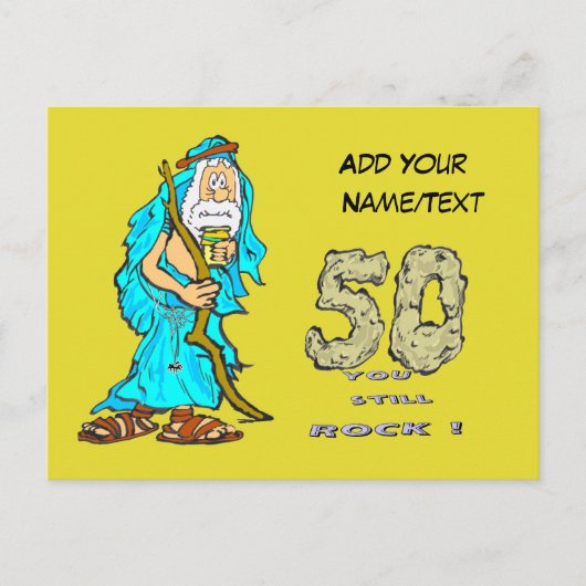 アブラハム 50周年記念オリジナルポストカード ポストカード (正面)