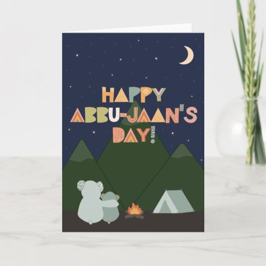 アブー日本のお父さんの日帰りカード カード (正面)