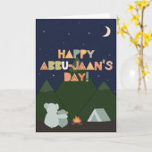 アブー日本のお父さんの日帰りカード カード (黄色い花)