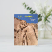 アブ素晴らしシンベルのラムセスII神殿 ポストカード (スタンド正面)