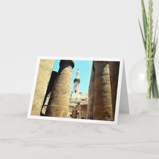 アブ ハッガグのモスク、ルクソール神殿 カード (正面)