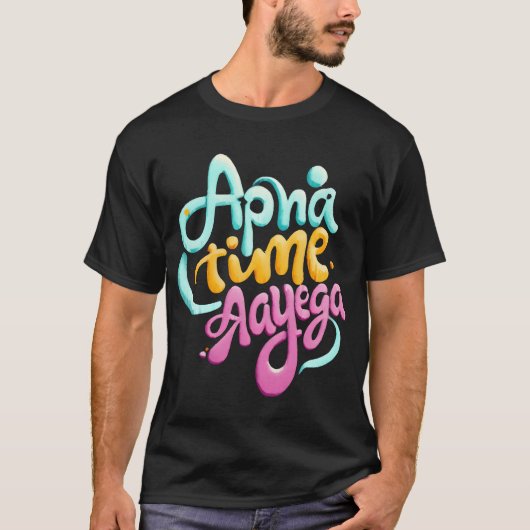 アプナイメ アイエガ ファミリー Tシャツ (正面)