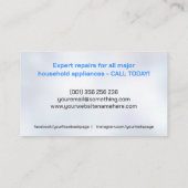 アプライアンス修復サービス 名刺 (裏面)