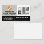 アプライアンス修復ホームサービス | ツール 名刺 (正面/裏面)