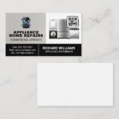 アプライアンス修復ホームサービス | Qrコード 名刺 (正面/裏面)