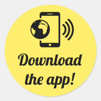 アプリをダウンロード！ ラウンドシール