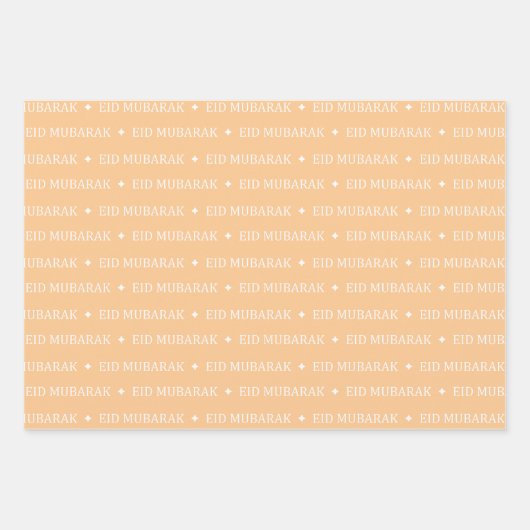アプリコットイードムバラクマスジドパターンデザイン ラッピングペーパーシート (正面)