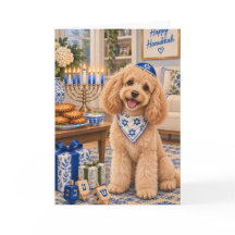 アプリコットプードルのメノーラー ユダヤ教のハヌカと犬